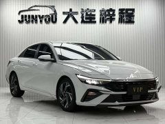 Hyundai Elantra 2023 1.5L CVT GLX Elite - ფოტო 3
