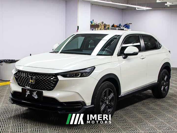 Honda XR-V 1.5L CVT Sincere Edition