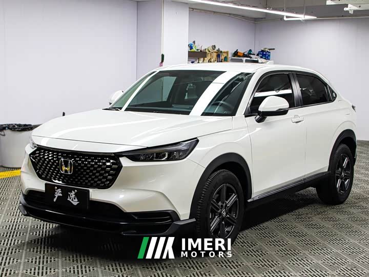 Honda XR-V 2024 1.5L CVT Sincere Edition - ავტომობილი ჩინეთიდან