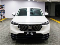 Honda XR-V 2024 1.5L CVT Sincere Edition - ფოტო 2