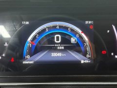 GAC Aion M6 2021 PRO 270T Automatic Luxury - ფოტო 8