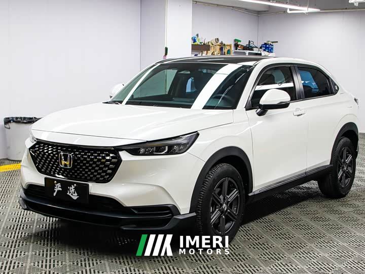 Honda XR-V 1.5L CVT Trend Edition