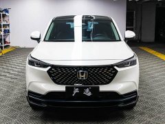 Honda XR-V 1.5L CVT Trend Edition - ფოტო 2