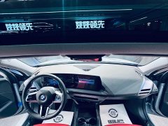 BMW 2 Series 225L M Sport Midnight Edition Package - ფოტო 4