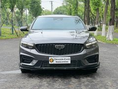 Geely Xingrui 2024 2.0T Diesel Qingyun Edition - ფოტო 2
