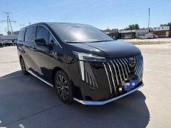 GAC Aion M8 2024 Master Series 400T Prestige Edition - ფოტო 3