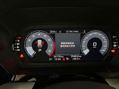 Audi A3 2023 Facelift Sportback 35 TFSI Fashion Sport - ფოტო 15