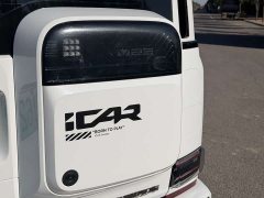 Chery iCAR Super V23 550 RWD Super Sport Edition - ფოტო 9
