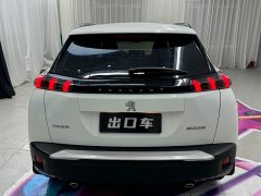 Peugeot 2008 230THP THE ONE - ფოტო 5