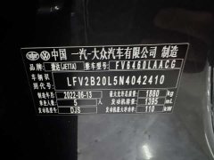 Volkswagen Jetta VS7 Black Edge 1.4T Automatic Glory Edition Pro - ფოტო 8