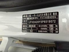 Audi A3 Facelift A3L Limousine 35 TFSI Fashion Sport - ფოტო 19