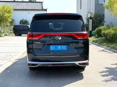 GAC Aion M8 Premier Series 390T Supreme Welfare Edition - ფოტო 8