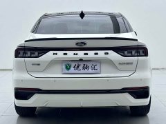 Ford Mondeo 2022 Facelift EcoBoost 245 Luxury - ფოტო 5