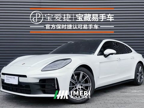 2025 Porsche 2024 Panamera 2.9T - ავტომობილი ჩინეთიდან