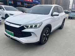 BYD Song Pro New Energy 2023 Champion Edition DM-i 71KM Navigation Type - ფოტო 2