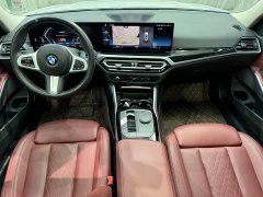 BMW 3 Series 320Li M Sport Package - ფოტო 12
