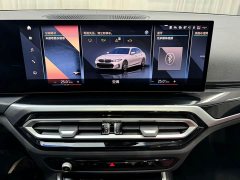 BMW 3 Series 320Li M Sport Package - ფოტო 9