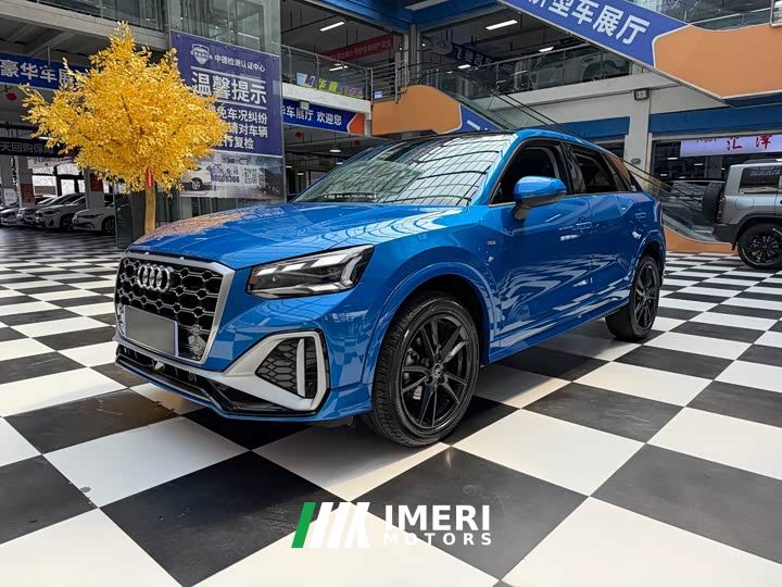 Audi Q2L 35 TFSI Dynamic Entry
