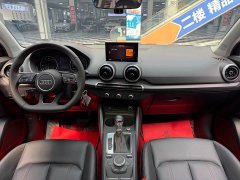 Audi Q2L 2022 35 TFSI Dynamic Entry - ფოტო 10
