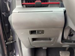 Jetour Jietu Dasheng 1.5T DCT Star Shine PRO - ფოტო 9