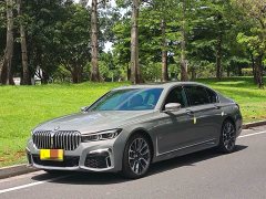 BMW 7 Series 2021 740Li Premier M Sport Package - ფოტო 1