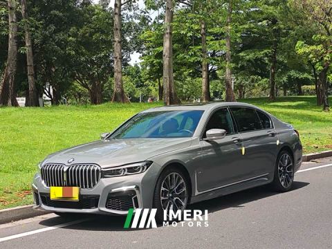 2022 BMW 7 Series 740Li Premier M Sport Package