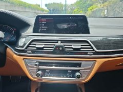 BMW 7 Series 2021 740Li Premier M Sport Package - ფოტო 10