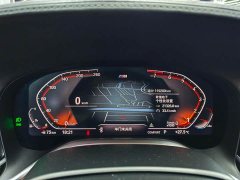 BMW 7 Series 2021 740Li Premier M Sport Package - ფოტო 11