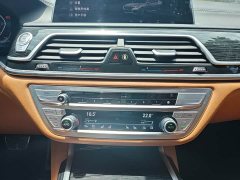 BMW 7 Series 2021 740Li Premier M Sport Package - ფოტო 13
