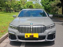 BMW 7 Series 2021 740Li Premier M Sport Package - ფოტო 2