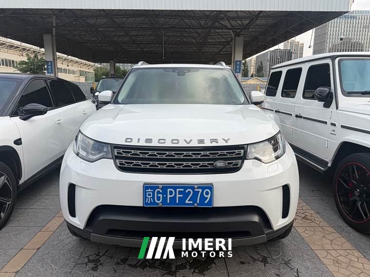 Land Rover Discovery 2020 3.0 SC V6 SE - ავტომობილი ჩინეთიდან