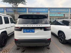 Land Rover Discovery 2020 3.0 SC V6 SE - ფოტო 6