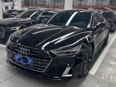 Audi A7L 45 TFSI S-line Dream Edition Fluid Crystal Package - ფოტო 1