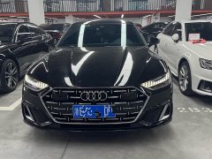Audi A7L 45 TFSI S-line Dream Edition Fluid Crystal Package - ფოტო 13