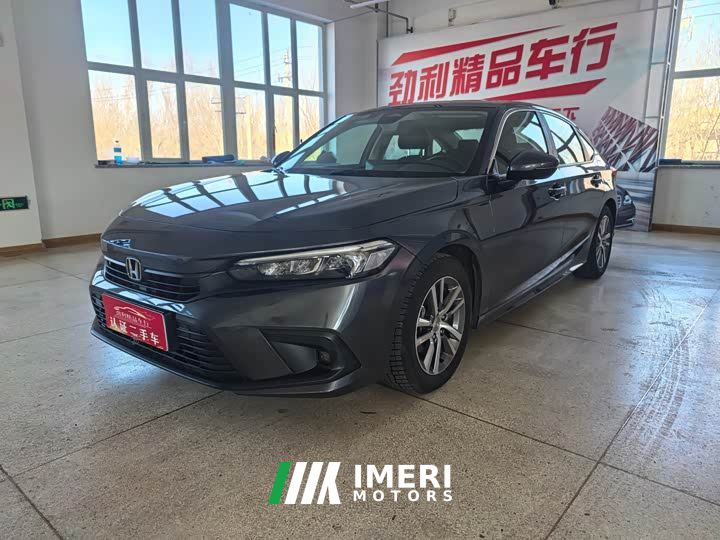 Honda Civic 240TURBO CVT Dynamic Edition