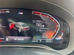 BMW 5 Series 530Li Premier M Sport Package - ფოტო 8