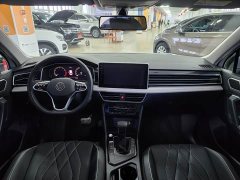 Volkswagen Tiguan L 300TSI Automatic Two-Wheel Drive Smart Comfort Edition - ფოტო 9
