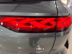 BYD Tang L DM 175KM Drone Enthusiast Edition - ფოტო 14