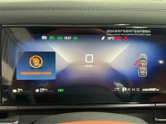 BYD Tang L DM 175KM Drone Enthusiast Edition - ფოტო 15