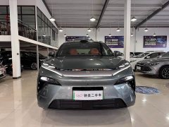 BYD Tang L DM 175KM Drone Enthusiast Edition - ფოტო 2
