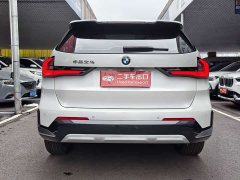 BMW X1 sDrive20Li X Design Package - ფოტო 11