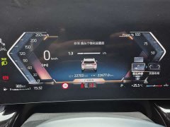 BMW X1 sDrive20Li X Design Package - ფოტო 9
