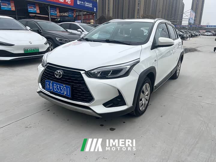 Toyota Yaris L Zhixuan X 1.5L CVT Leading Plus Edition