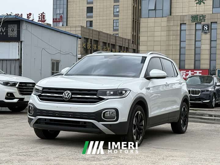 Volkswagen Tanyoung 1.5L Automatic Smart Connected Edition