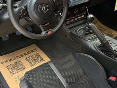 Toyota 86 2.4L GR 86 Yuzu Limited Edition - ფოტო 14