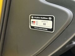 Toyota 86 2.4L GR 86 Yuzu Limited Edition - ფოტო 17