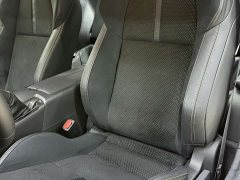 Toyota 86 2.4L GR 86 Yuzu Limited Edition - ფოტო 20