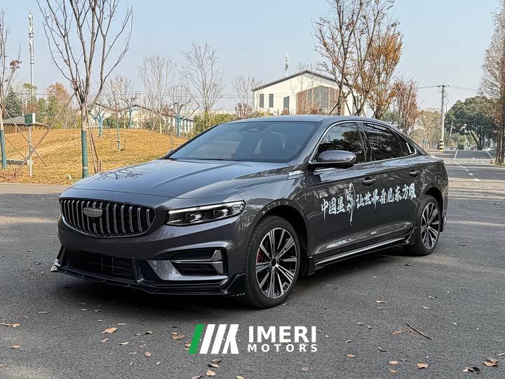 Geely Xingrui 2025 Oriental Radiance 2.0T Diesel Moonlight Edition - ავტომობილი ჩინეთიდან