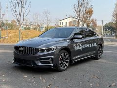 Geely Xingrui 2025 Oriental Radiance 2.0T Diesel Moonlight Edition - ფოტო 1