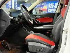 BMW X1 sDrive20Li X Design Package - ფოტო 15